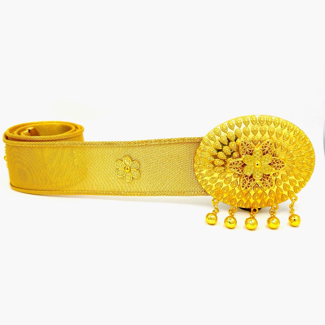 Colemerg Belt