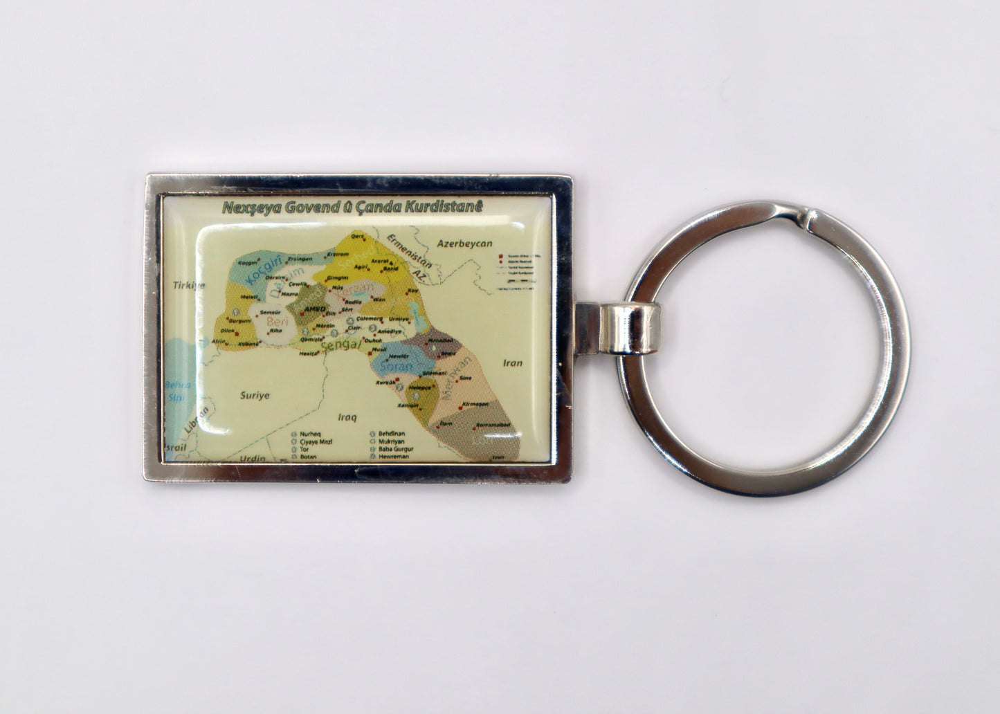 Keychain