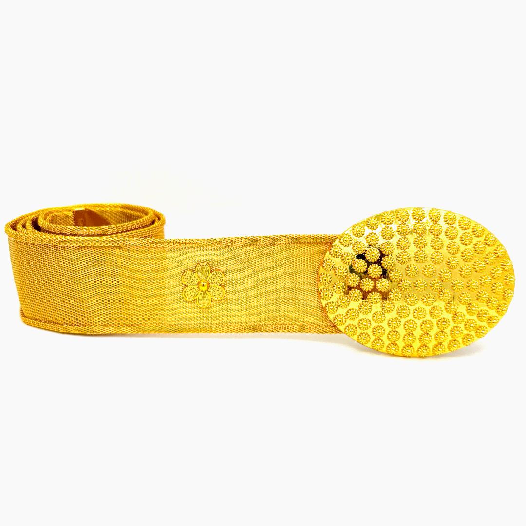 Colemerg Belt