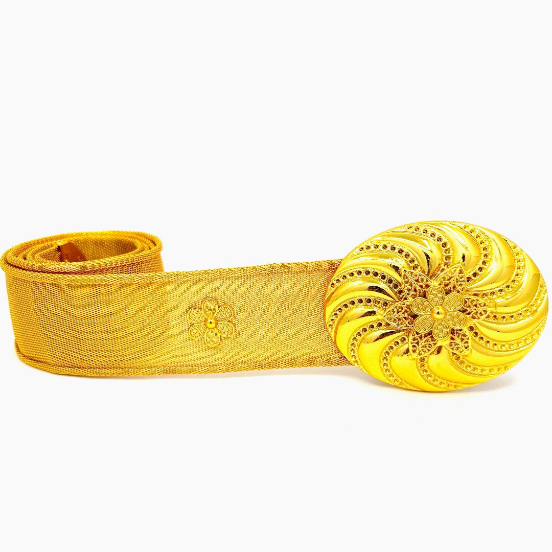 Colemerg Belt